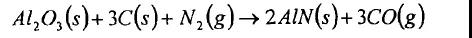 氮化鋁制備化學方程式.jpg